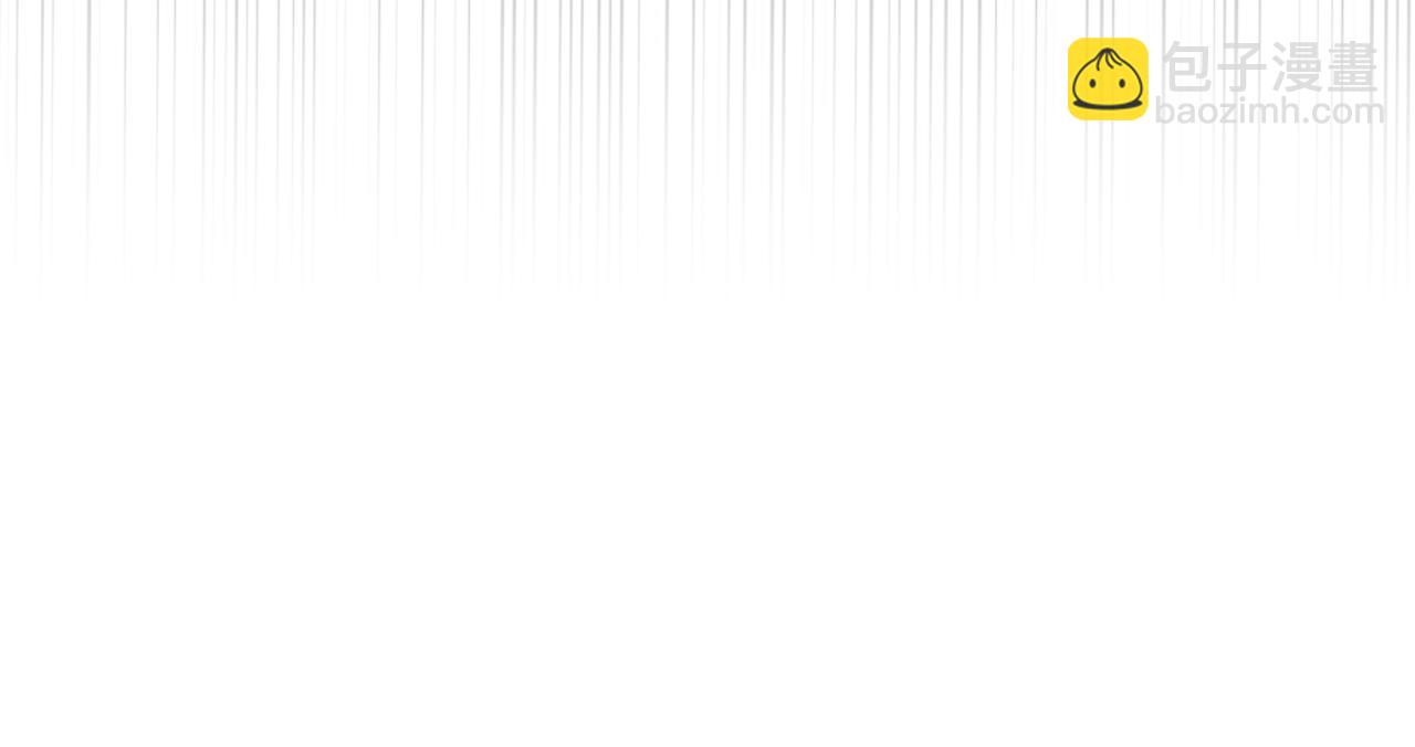 我是你的女兒嗎？ - 第85話 甜蜜一吻(2/3) - 1