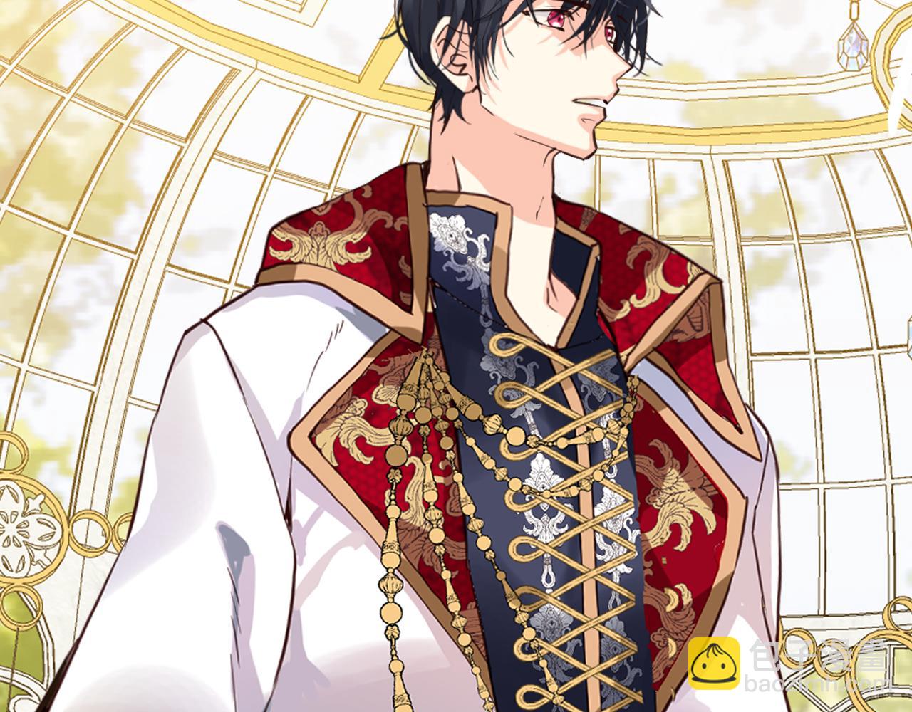 我是你的女兒嗎？ - 第85話 甜蜜一吻(2/3) - 7