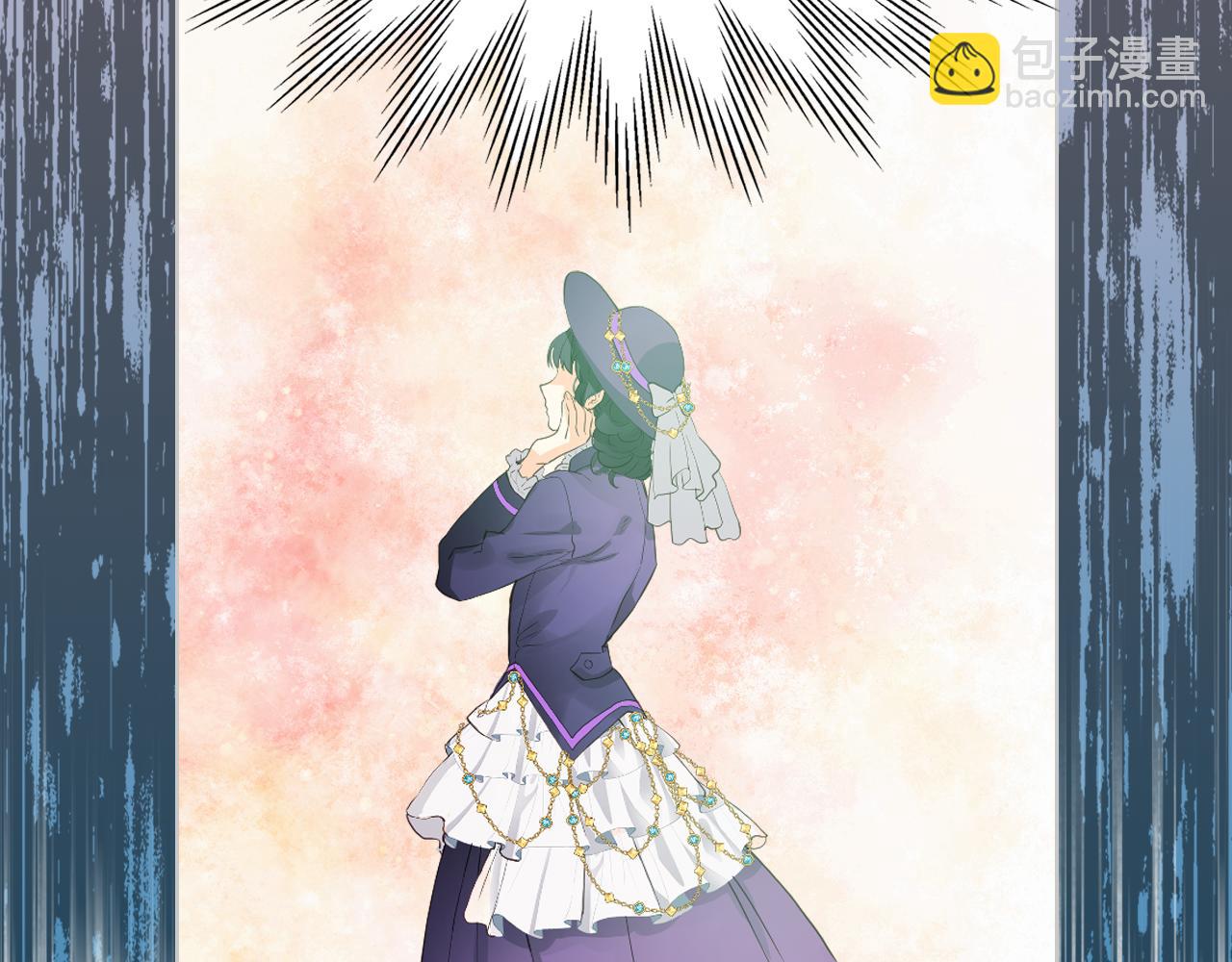 我是你的女兒嗎？ - 第87話 皇后邀我進宮？(3/4) - 6