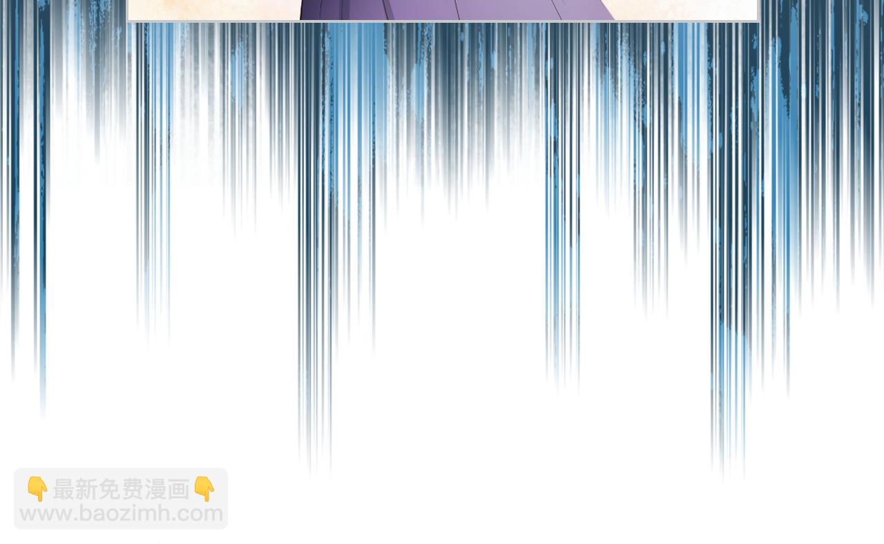 我是你的女兒嗎？ - 第87話 皇后邀我進宮？(3/4) - 7