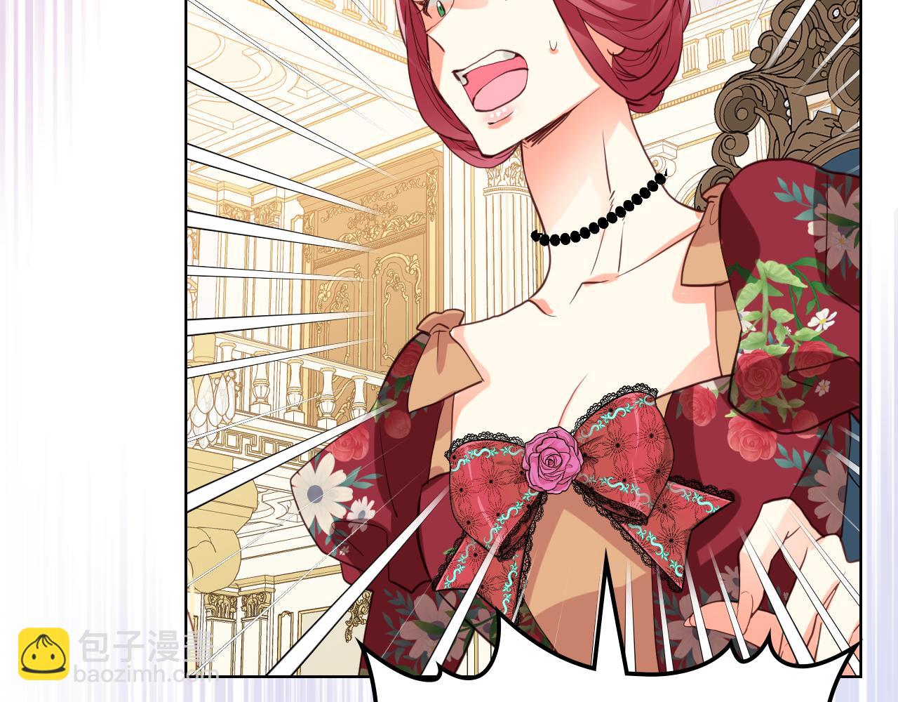 我是你的女兒嗎？ - 第87話 皇后邀我進宮？(3/4) - 7