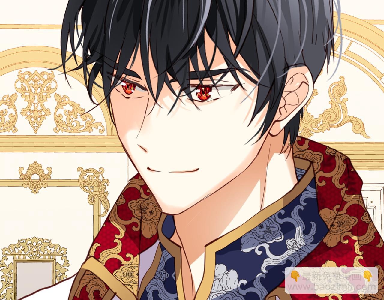 我是你的女兒嗎？ - 第87話 皇后邀我進宮？(1/4) - 1