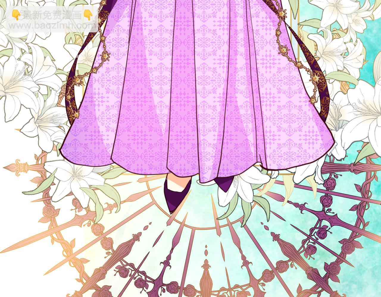 我是你的女兒嗎？ - 第87話 皇后邀我進宮？(2/4) - 7