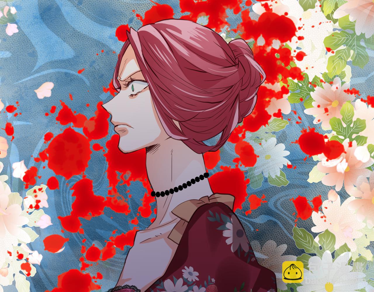 我是你的女兒嗎？ - 第87話 皇后邀我進宮？(2/4) - 4