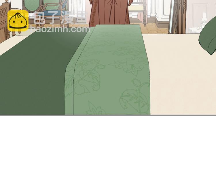 我是你的女兒嗎？ - 第8話 她是你的女兒呀！(3/4) - 5