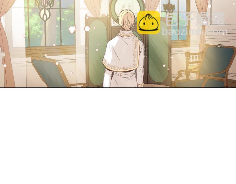 我是你的女兒嗎？ - 第8話 她是你的女兒呀！(3/4) - 4