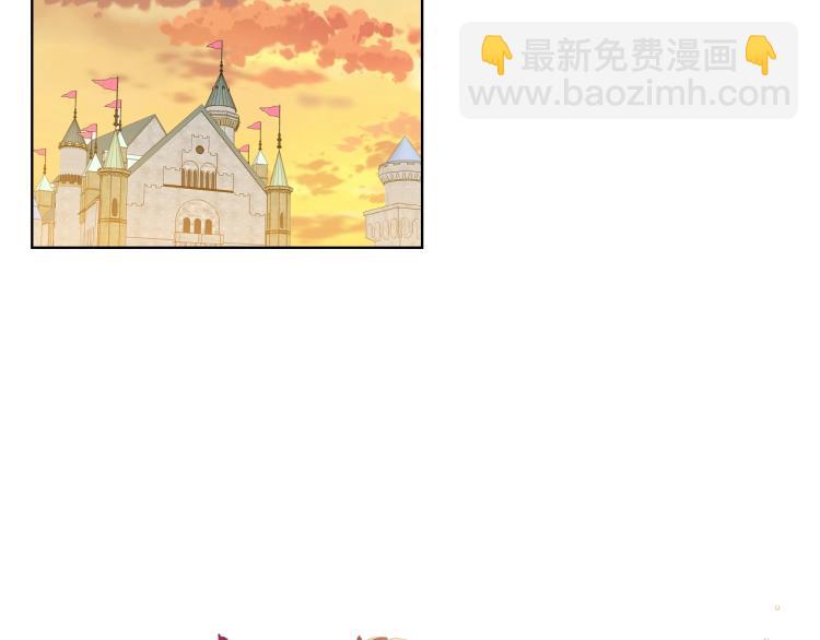 我是你的女兒嗎？ - 第8話 她是你的女兒呀！(3/4) - 7