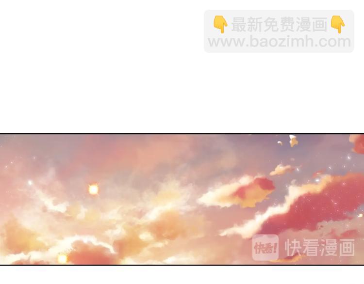 我是你的女兒嗎？ - 第8話 她是你的女兒呀！(3/4) - 4