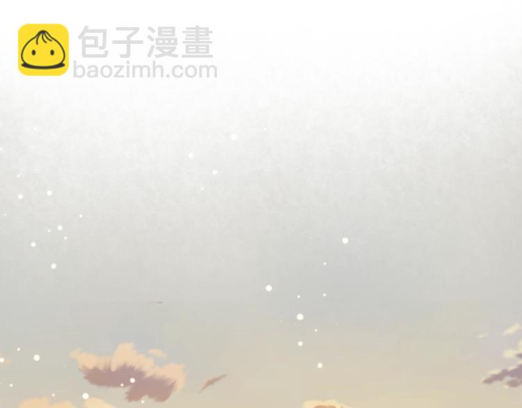 我是你的女兒嗎？ - 第8話 她是你的女兒呀！(3/4) - 5