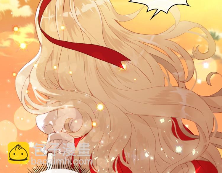 我是你的女兒嗎？ - 第8話 她是你的女兒呀！(3/4) - 7