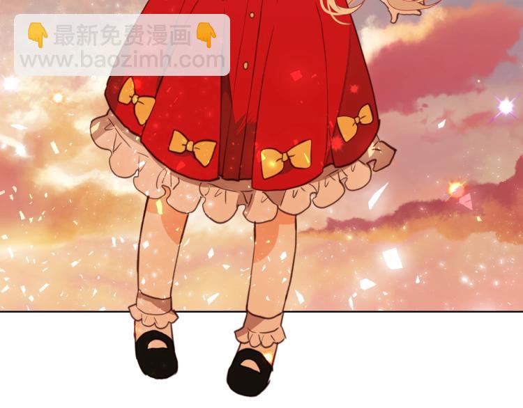 我是你的女兒嗎？ - 第8話 她是你的女兒呀！(3/4) - 2