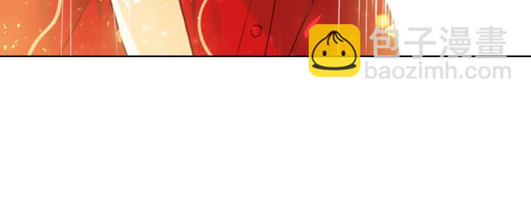 我是你的女兒嗎？ - 第8話 她是你的女兒呀！(3/4) - 7