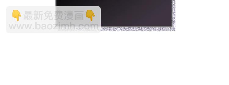 我是你的女兒嗎？ - 第8話 她是你的女兒呀！(3/4) - 4