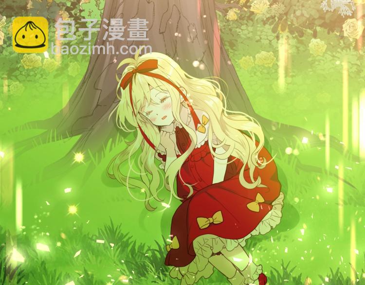 我是你的女兒嗎？ - 第8話 她是你的女兒呀！(3/4) - 2