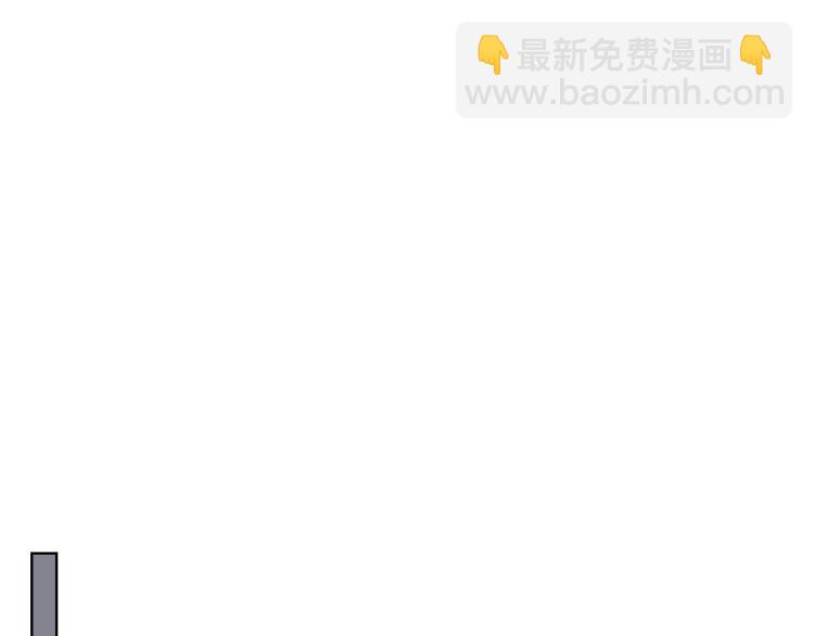 我是你的女兒嗎？ - 第8話 她是你的女兒呀！(2/4) - 2