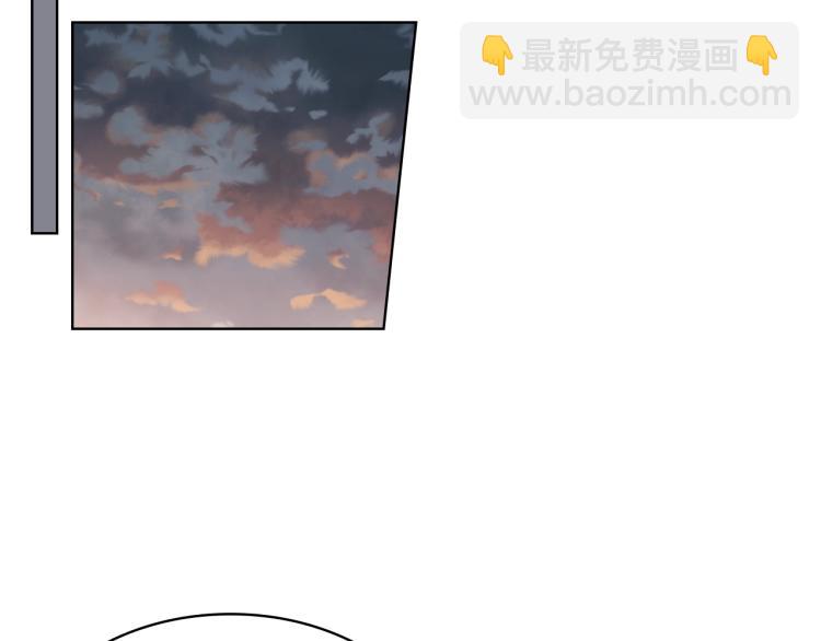 我是你的女兒嗎？ - 第8話 她是你的女兒呀！(2/4) - 3