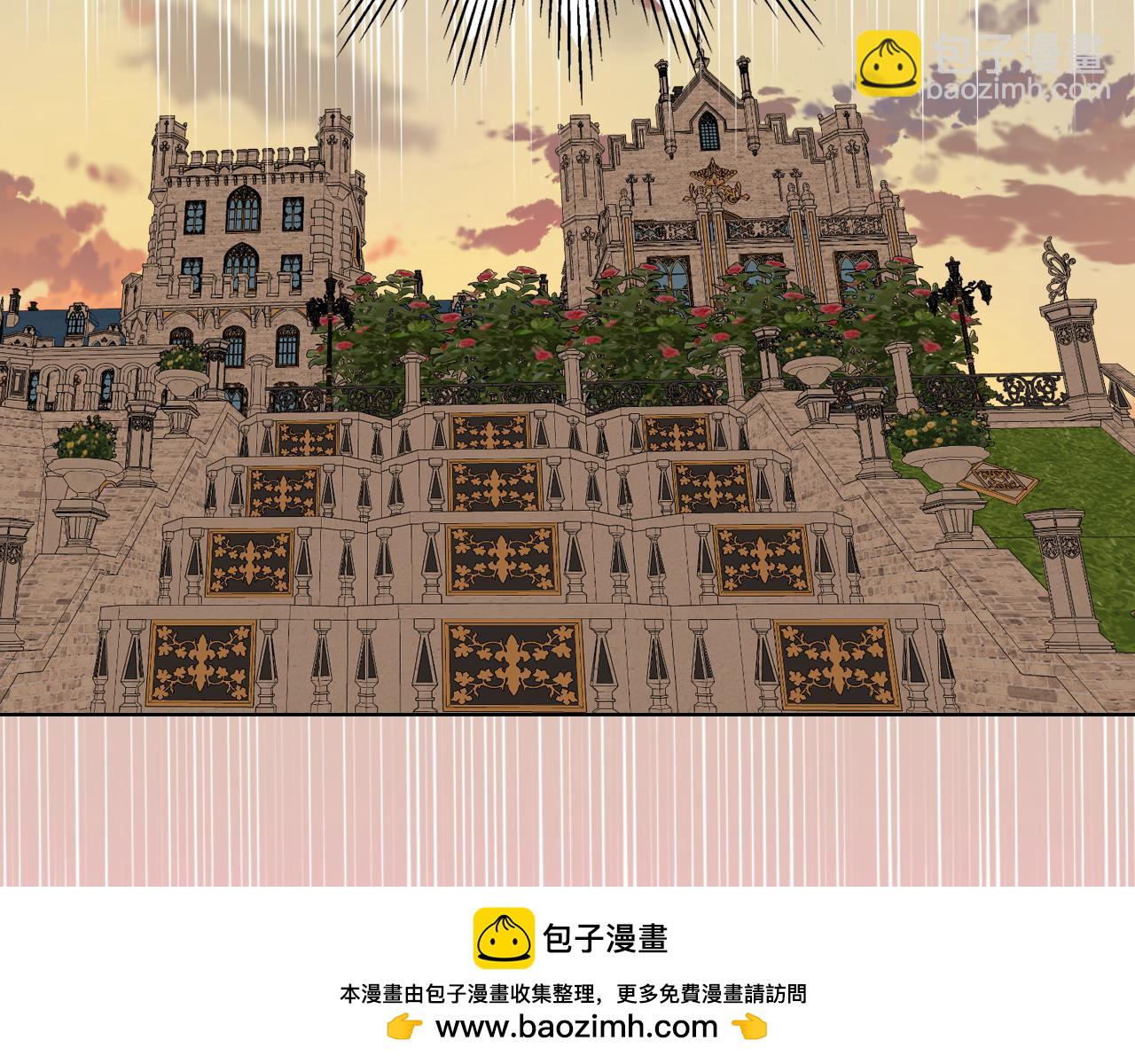 我是你的女兒嗎？ - 第89話 敢跟我搶媳婦？！(2/3) - 6