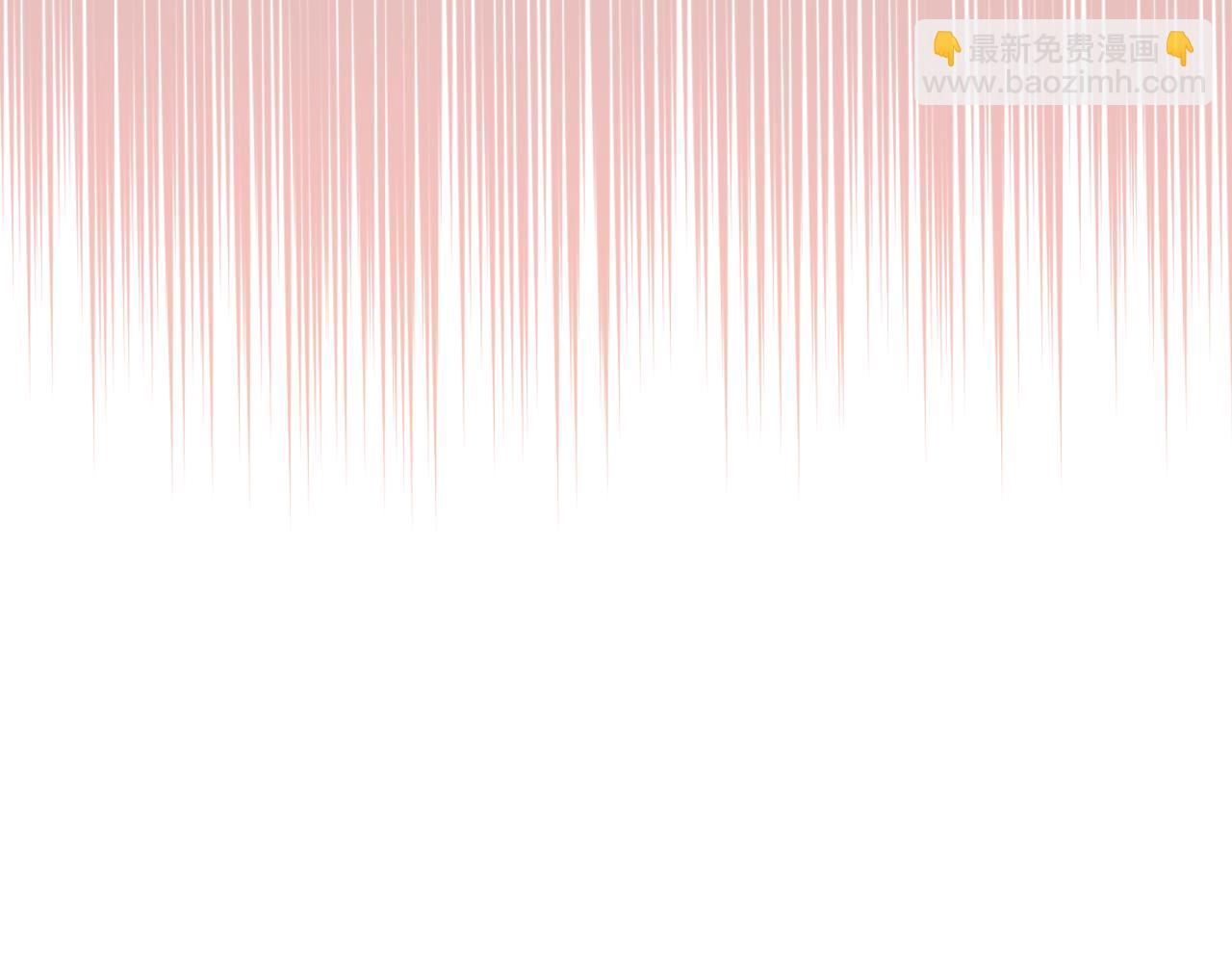 我是你的女兒嗎？ - 第89話 敢跟我搶媳婦？！(3/3) - 5