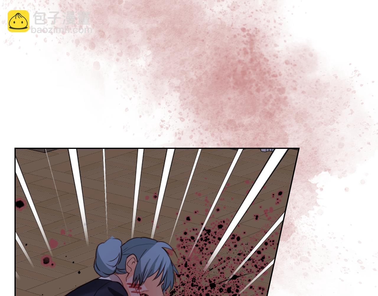 我是你的女兒嗎？ - 第89話 敢跟我搶媳婦？！(3/3) - 5