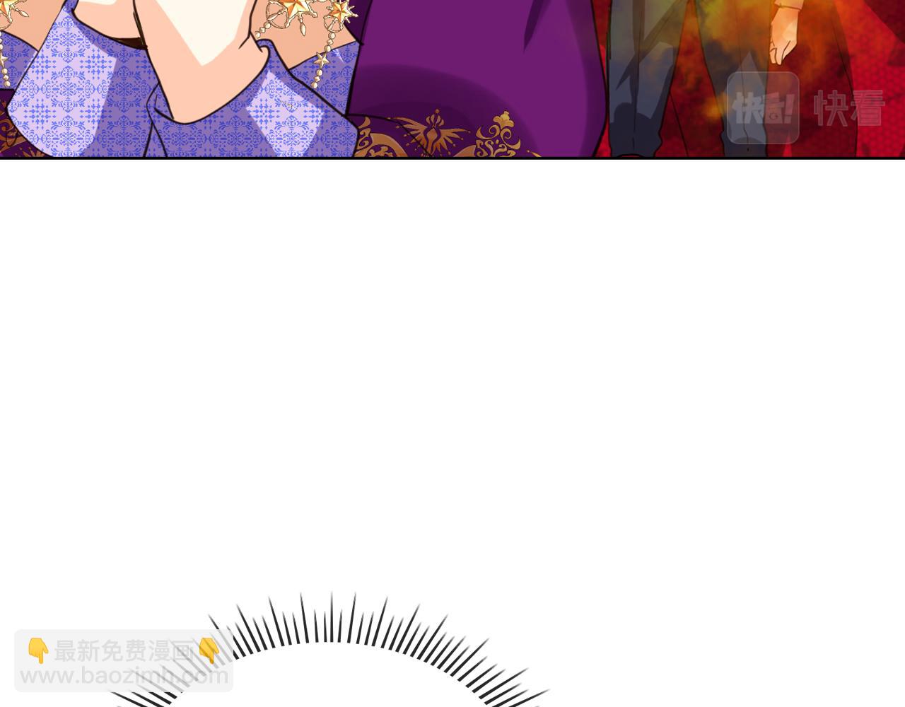 我是你的女兒嗎？ - 第89話 敢跟我搶媳婦？！(1/3) - 3