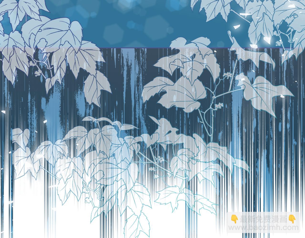 我是你的女兒嗎？ - 第89話 敢跟我搶媳婦？！(3/3) - 2