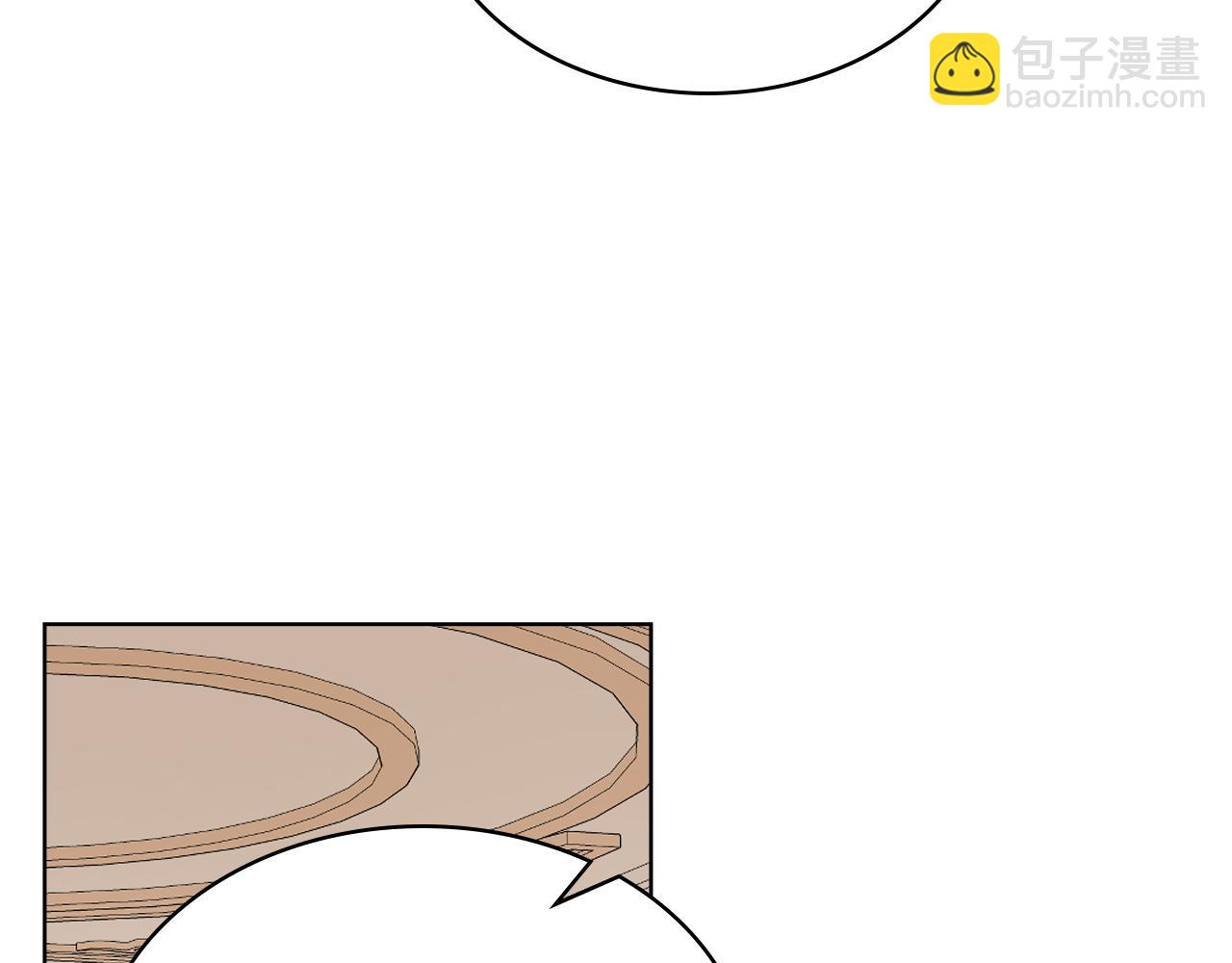 我是你的女兒嗎？ - 第89話 敢跟我搶媳婦？！(1/3) - 3
