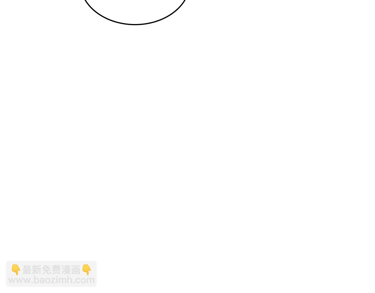 我是你的女兒嗎？ - 第89話 敢跟我搶媳婦？！(2/3) - 8