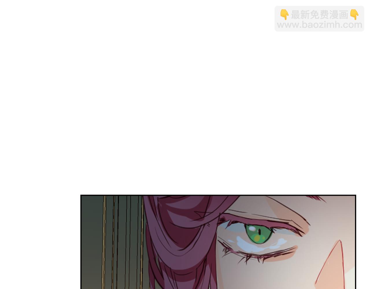 我是你的女兒嗎？ - 第89話 敢跟我搶媳婦？！(2/3) - 3