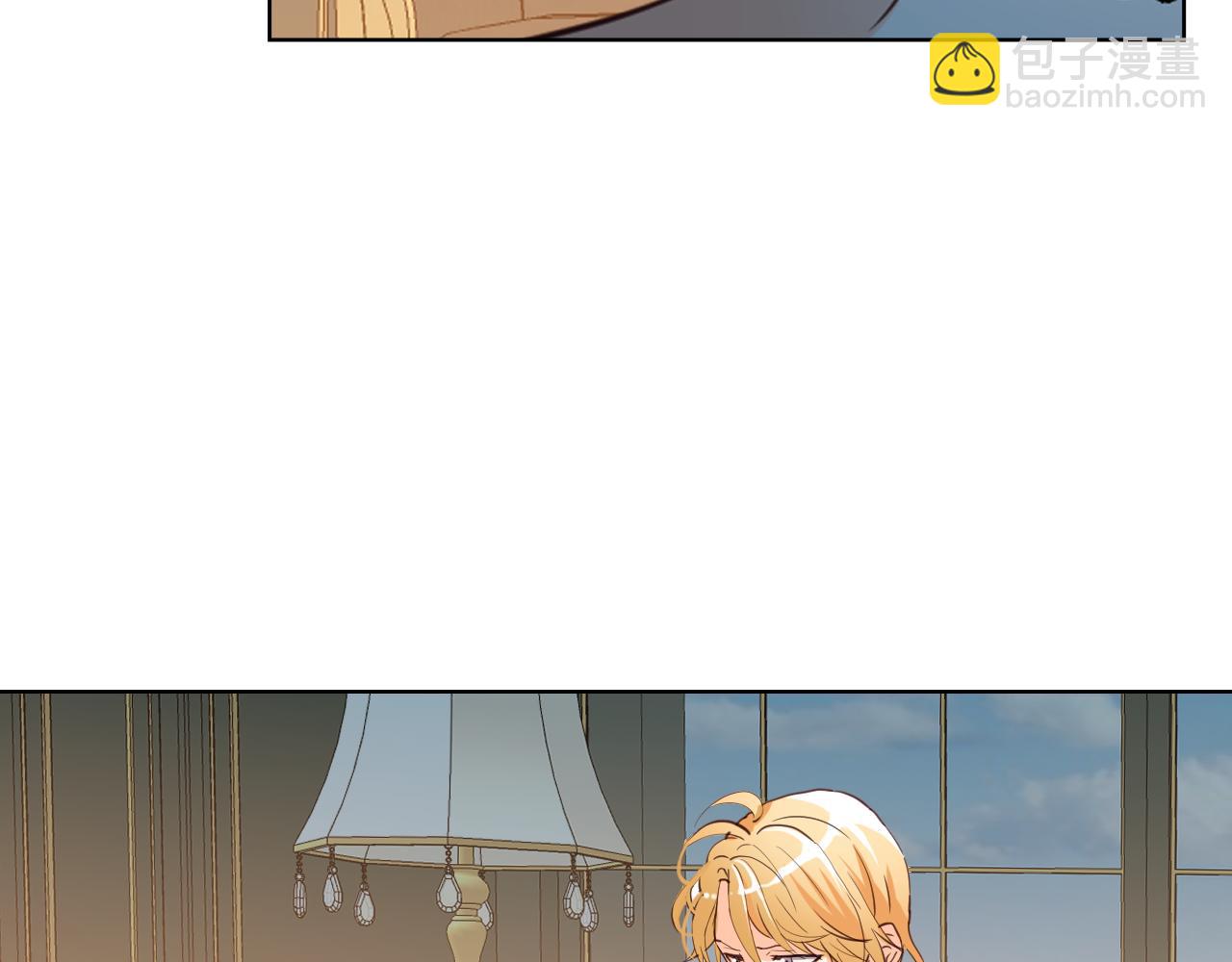 我是你的女兒嗎？ - 第89話 敢跟我搶媳婦？！(2/3) - 5