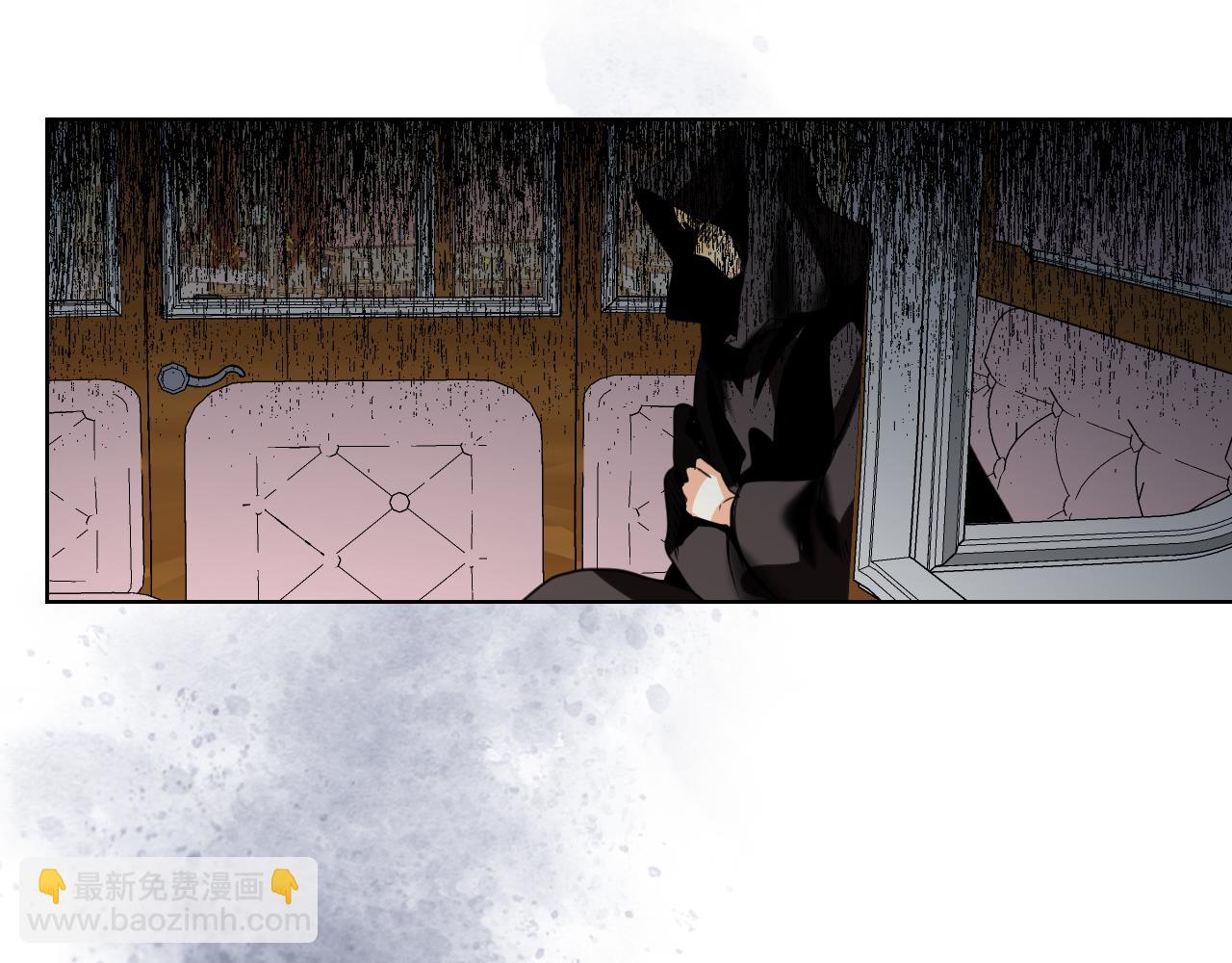 我是你的女兒嗎？ - 第91話 你要害我？(1/3) - 3