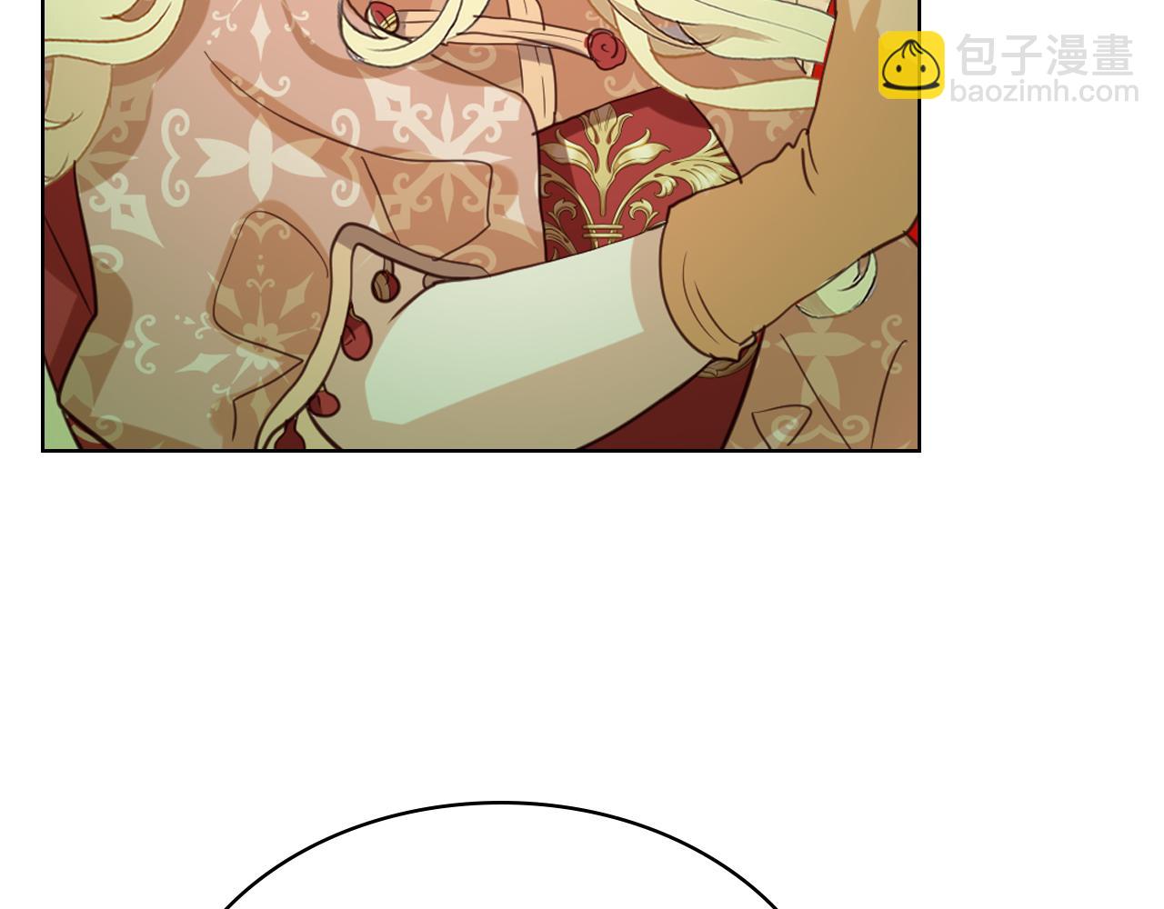 我是你的女兒嗎？ - 第91話 你要害我？(3/3) - 8