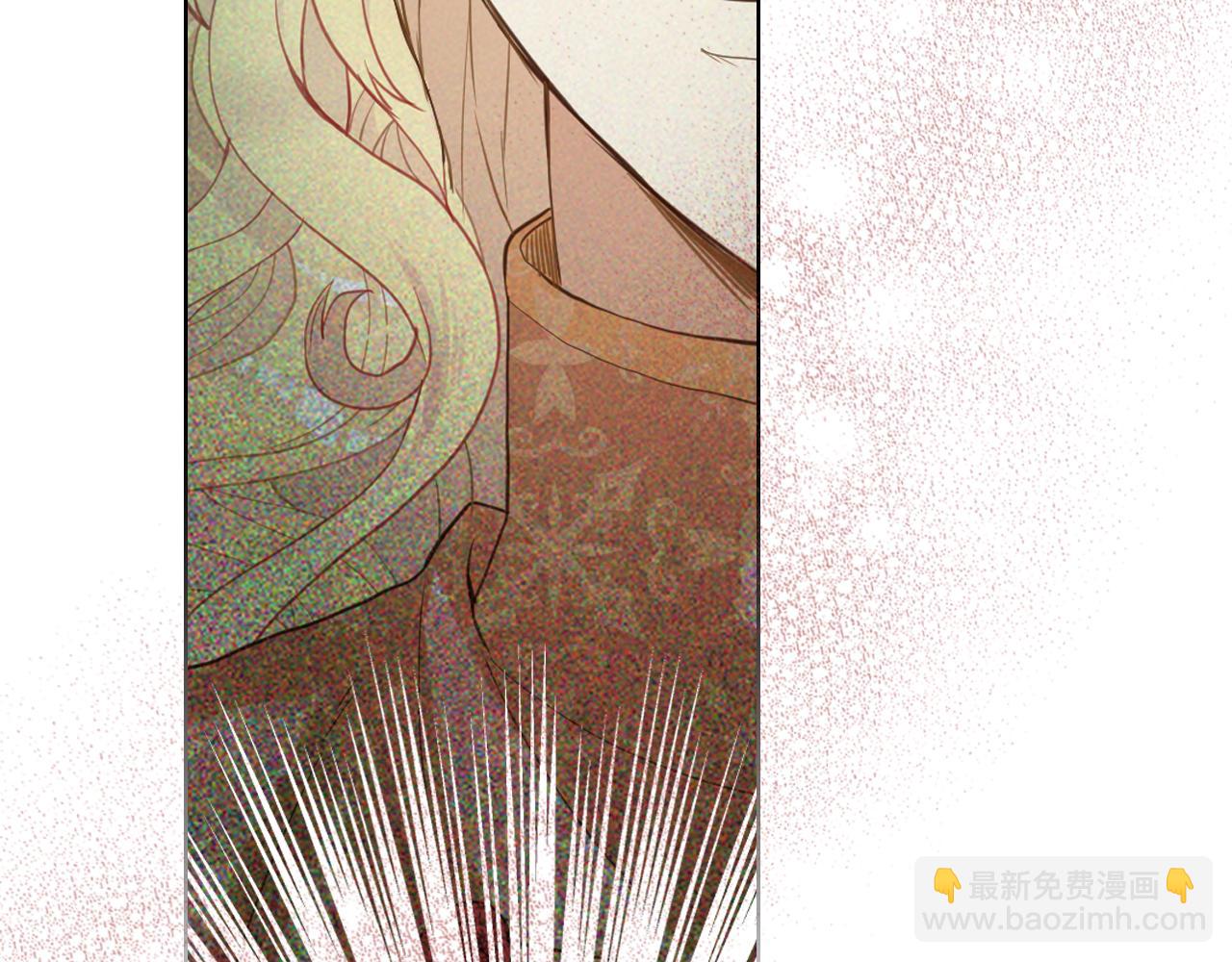 我是你的女兒嗎？ - 第91話 你要害我？(3/3) - 8