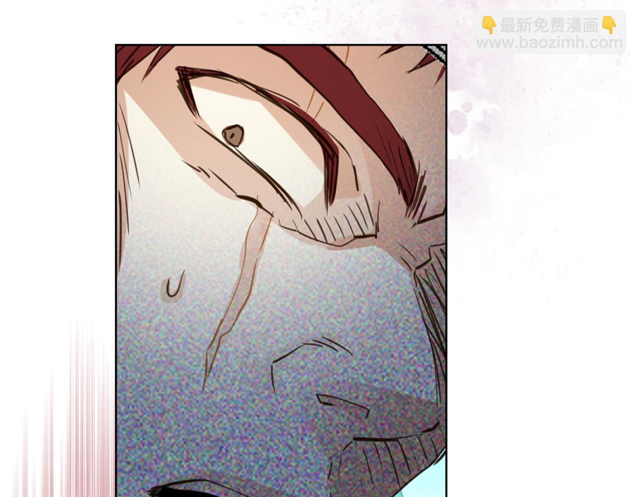 我是你的女兒嗎？ - 第91話 你要害我？(3/3) - 6