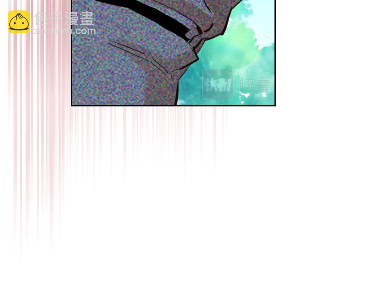 我是你的女兒嗎？ - 第91話 你要害我？(3/3) - 7