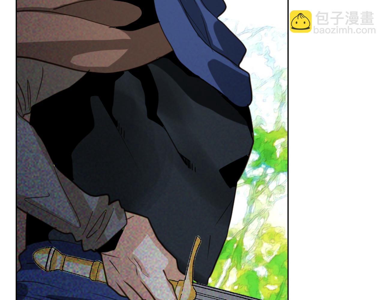 我是你的女兒嗎？ - 第91話 你要害我？(3/3) - 3