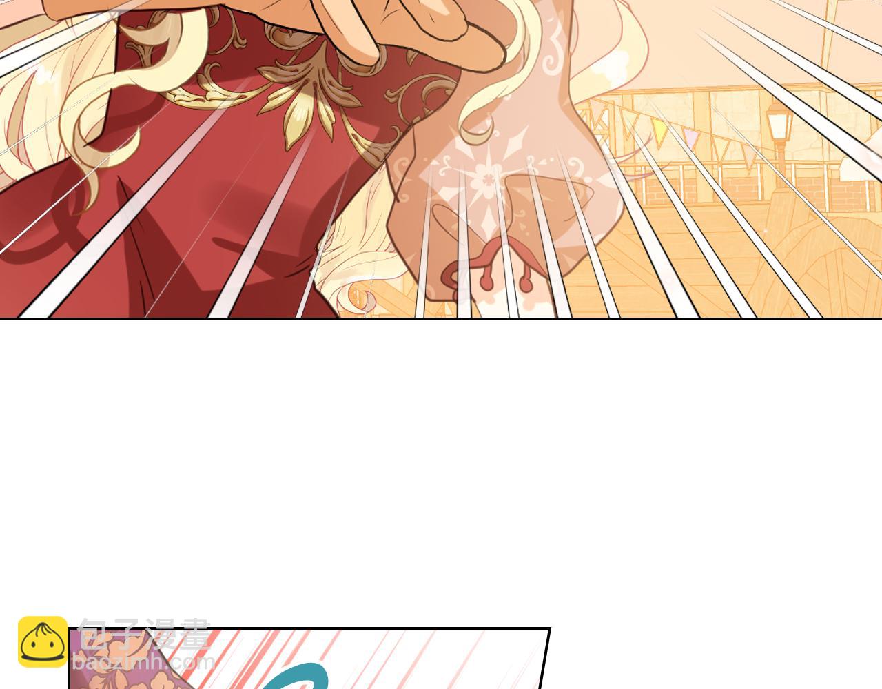 我是你的女兒嗎？ - 第91話 你要害我？(1/3) - 7