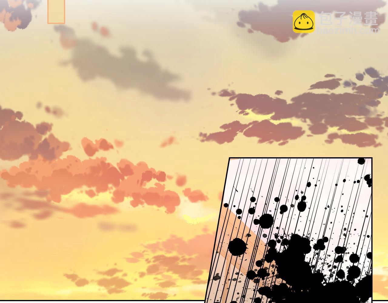 我是你的女兒嗎？ - 第93話 影子真正的主人(3/4) - 1