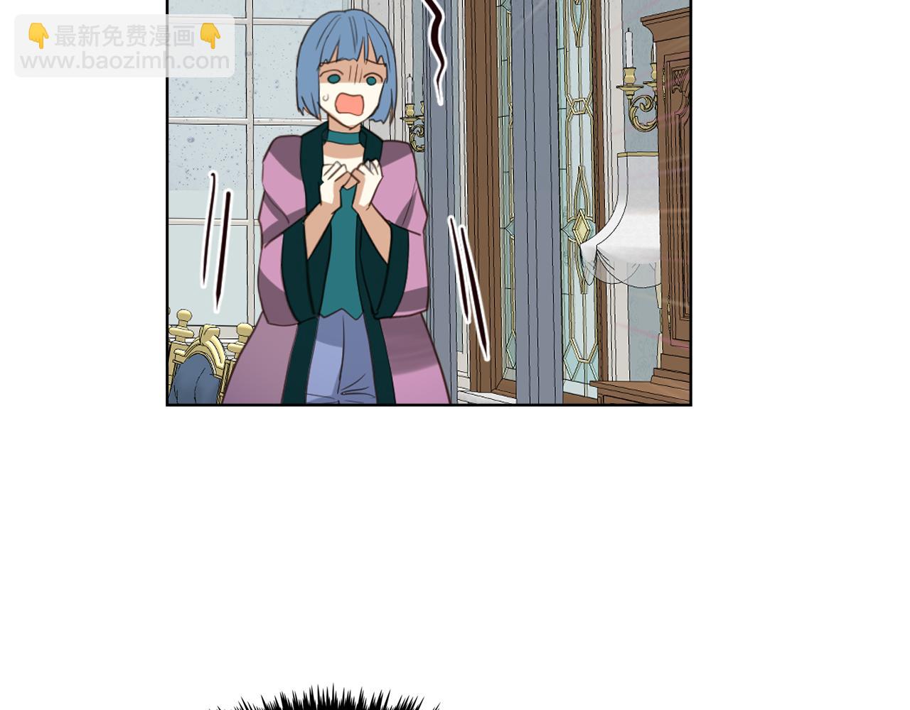 我是你的女兒嗎？ - 第93話 影子真正的主人(3/4) - 2