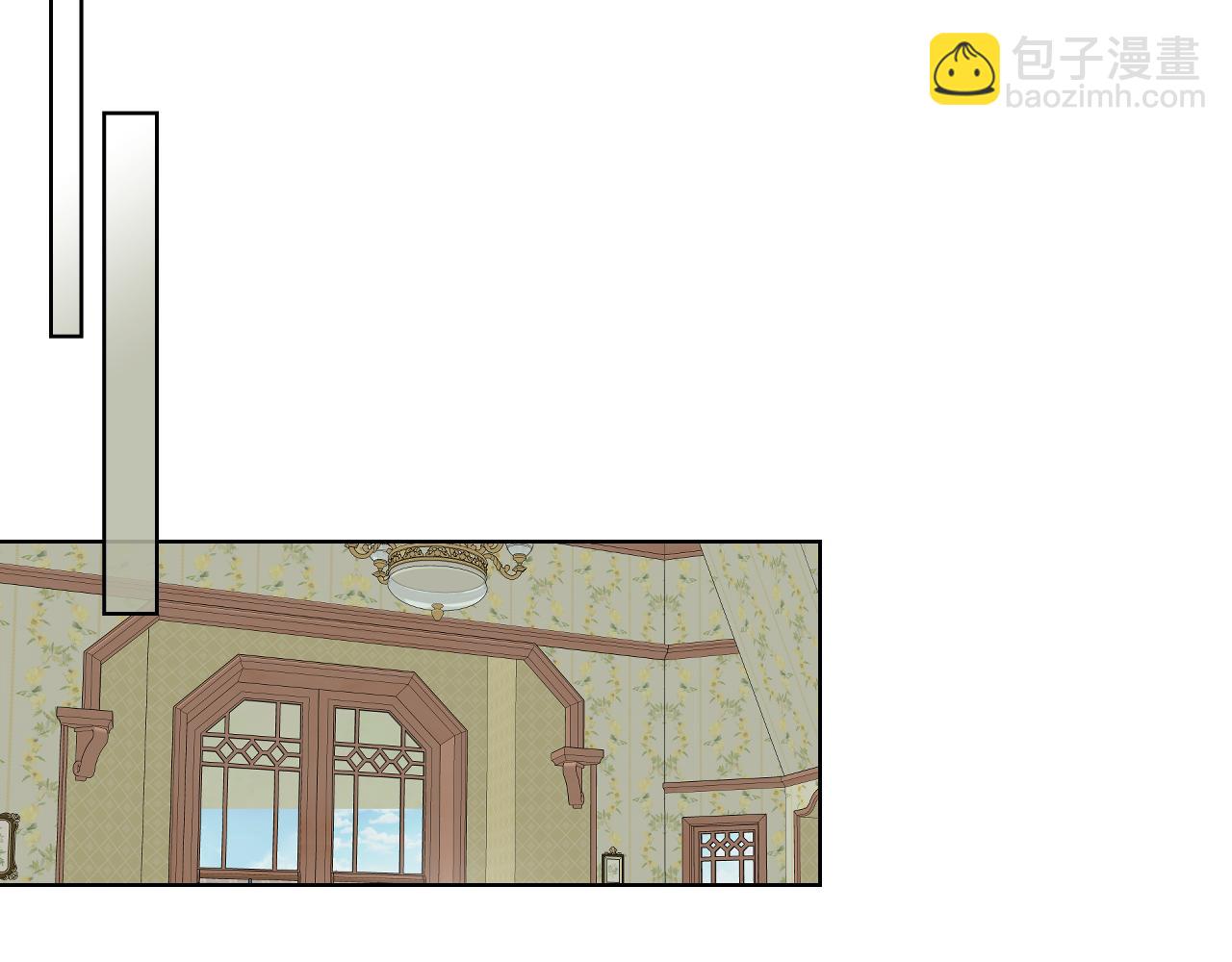 我是你的女兒嗎？ - 第93話 影子真正的主人(4/4) - 3