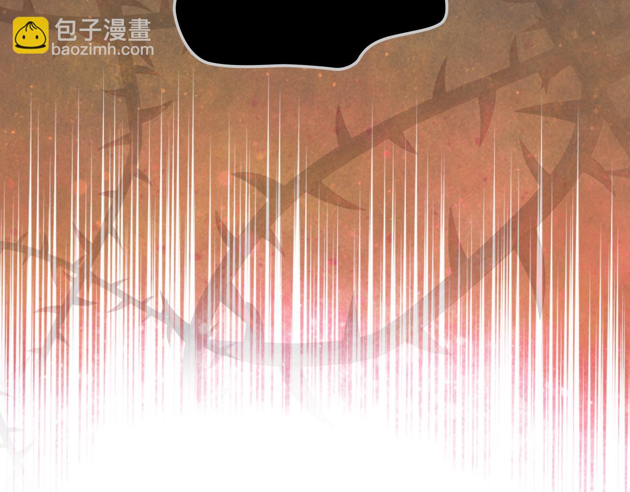 我是你的女兒嗎？ - 第93話 影子真正的主人(4/4) - 1