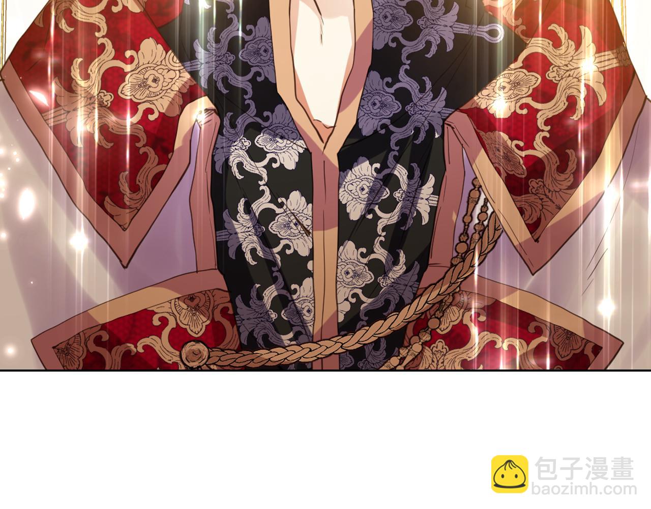 我是你的女兒嗎？ - 第95話 我愛你(3/4) - 7