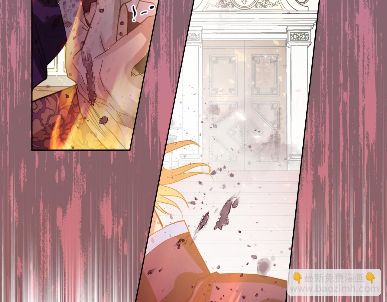 我是你的女兒嗎？ - 第95話 我愛你(3/4) - 7