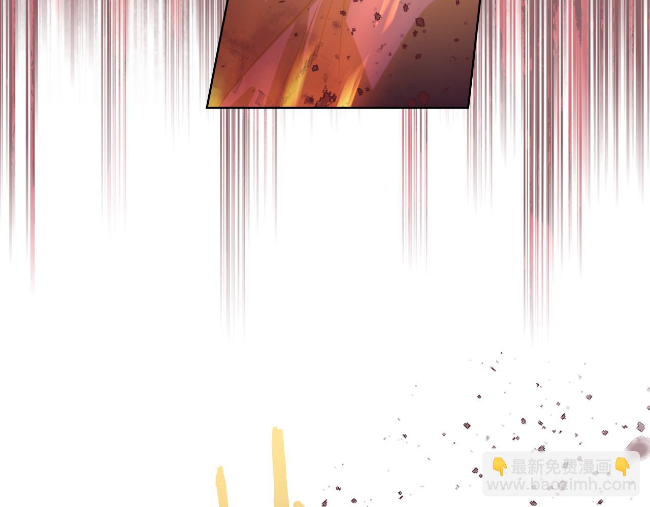 我是你的女兒嗎？ - 第95話 我愛你(3/4) - 8