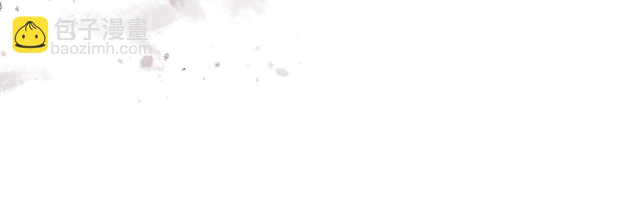 我是你的女兒嗎？ - 第95話 我愛你(3/4) - 2