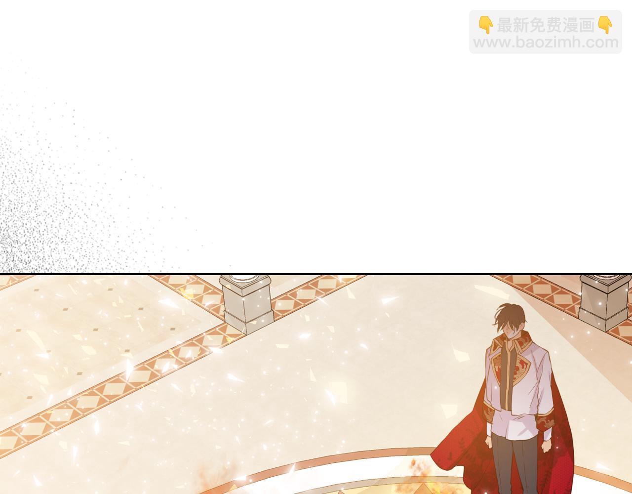 我是你的女兒嗎？ - 第95話 我愛你(3/4) - 3