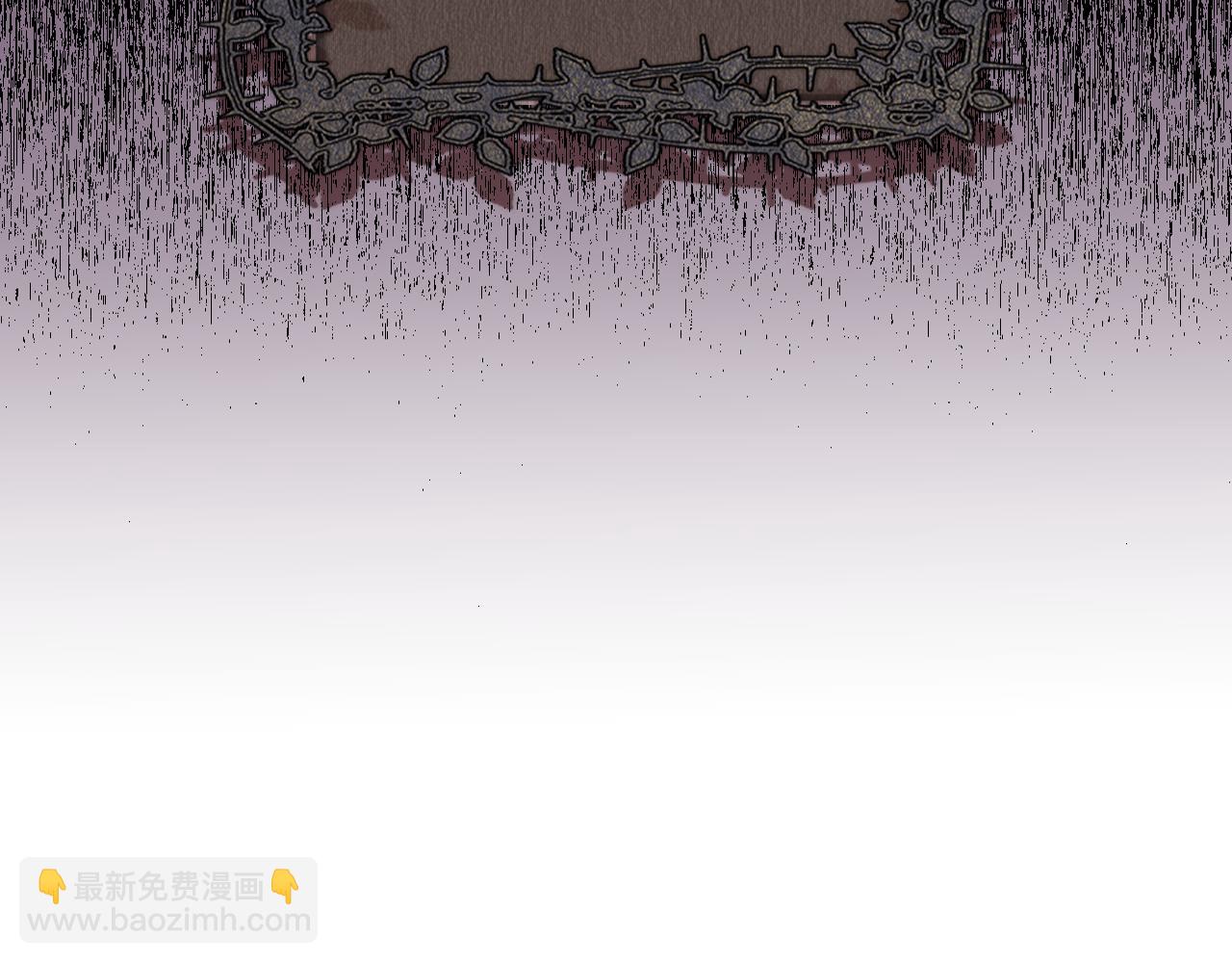 我是你的女兒嗎？ - 第95話 我愛你(1/4) - 5