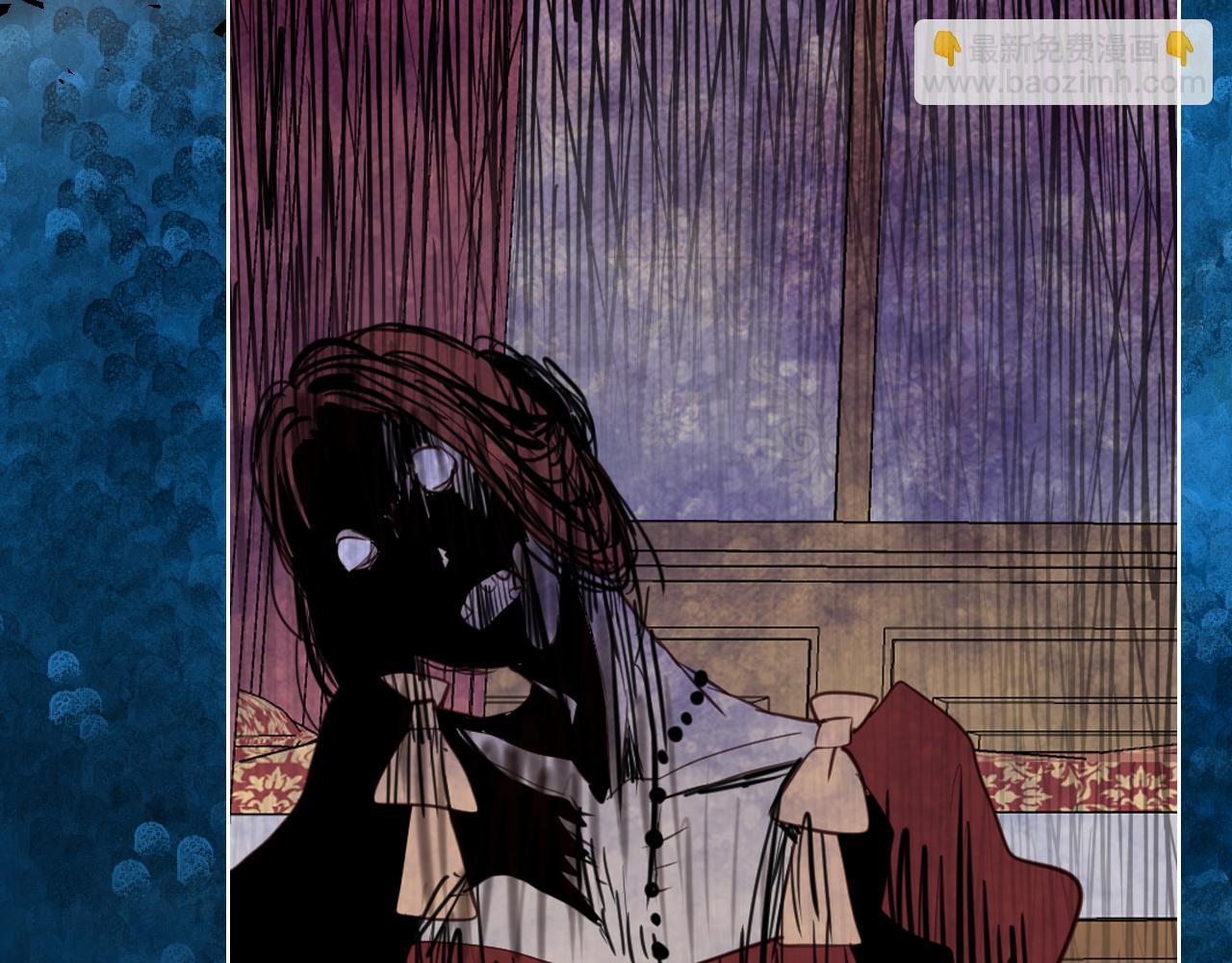 我是你的女兒嗎？ - 第95話 我愛你(1/4) - 4