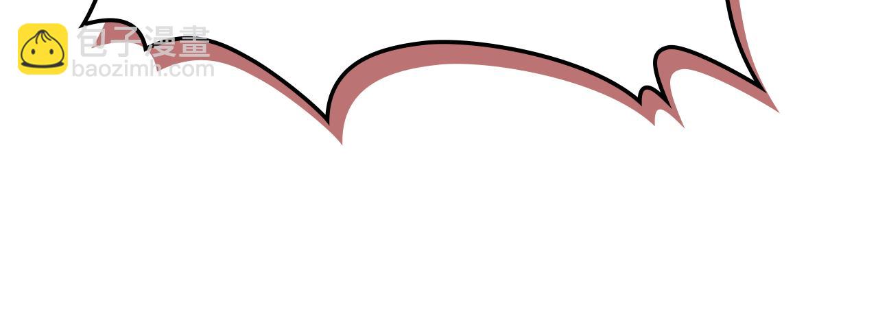 我是你的女兒嗎？ - 第95話 我愛你(2/4) - 2