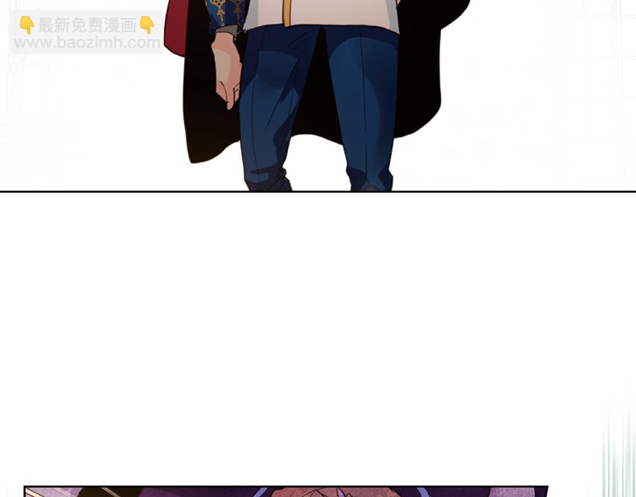 我是你的女兒嗎？ - 第95話 我愛你(2/4) - 3