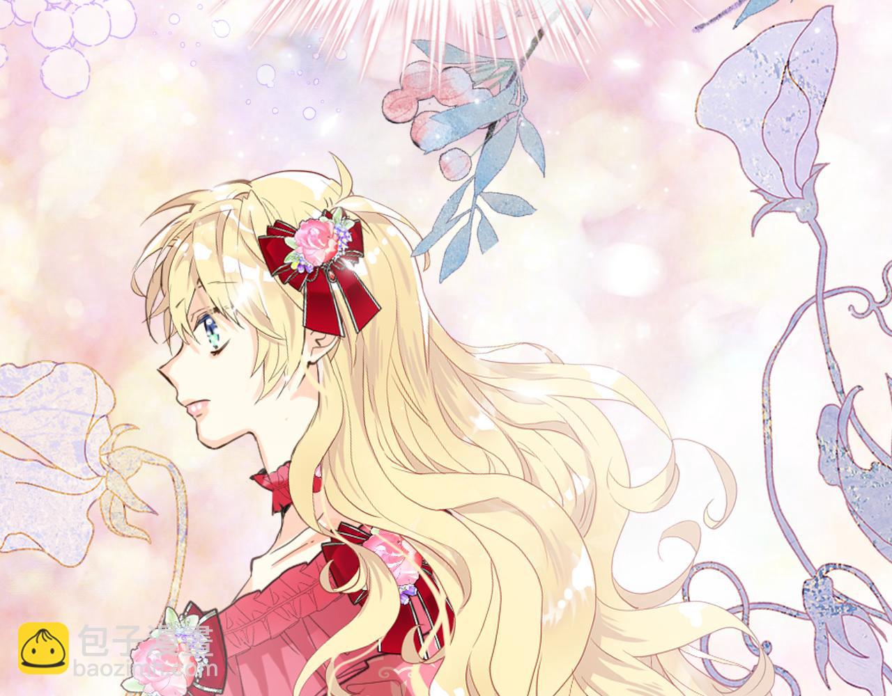 我是你的女兒嗎？ - 第97話 恢復爵位(3/4) - 8